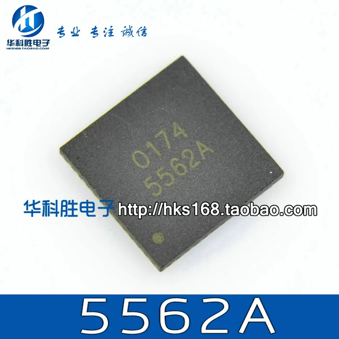 Оригинал 2 шт./5562A G5562A QFN