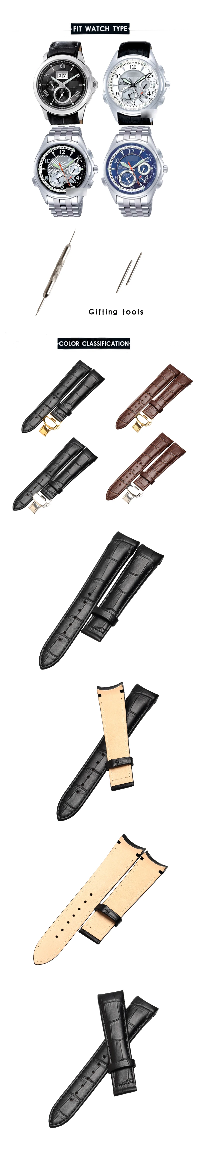 WENTULA часы для Citizen для BL9002 BL9007 BL9000 телячья кожа ремешок из натуральной коровьей кожи кожаный ремешок часы