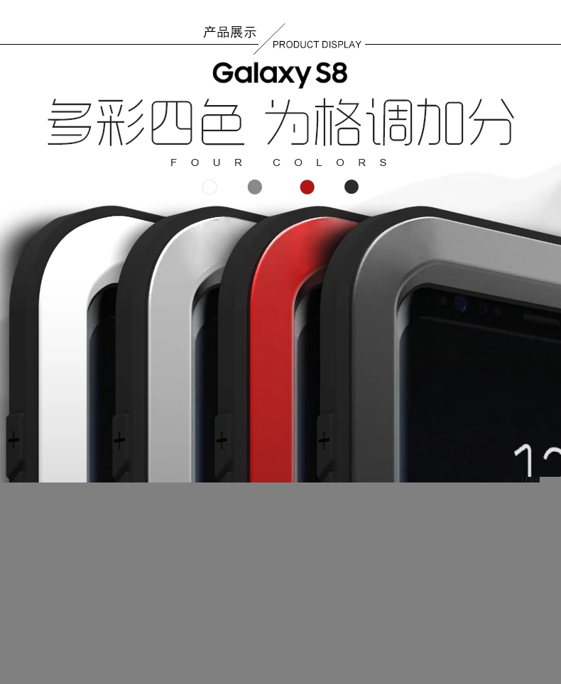 Мощный чехол для samsung S8 G9500 Love Mei ударопрочный металлический алюминиевый