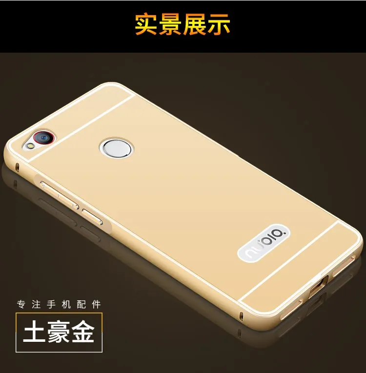 Для ZTE Nubia Z11 мини металлический корпус Алюминий бампер + PC акрил 2 в 1 задняя крышка
