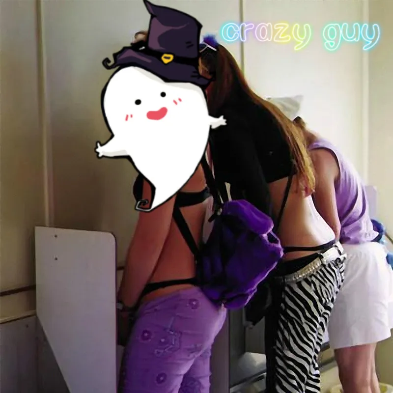 Женские специальные мочеиспускания предметы первой необходимости для