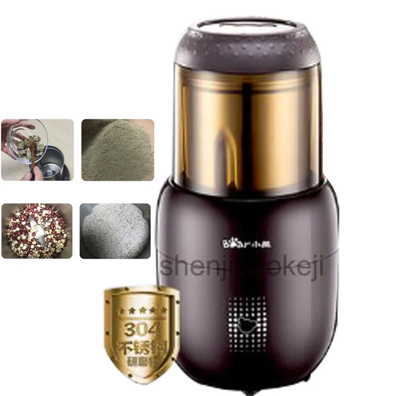 

household electric grinding machine FSJ-A03D1 Small pulverizer superfine powder machine Grains Sesame grinder 300W 1pc