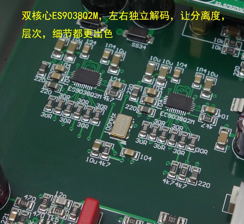SU6 HiFi двойной ES9038Q2M ЦАП 32 бит USB DSD нативный Bluetooth 5 0 APT-X плеер Усилитель для