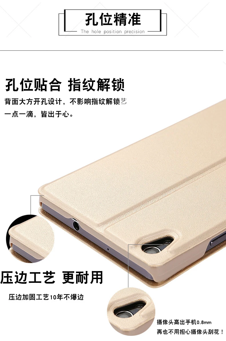 Necono для huawei p7 чехол Бизнес окошко для просмотра ответа из искусственной кожи с откидной крышкой с функцией пробуждения для huawei p7 крышка