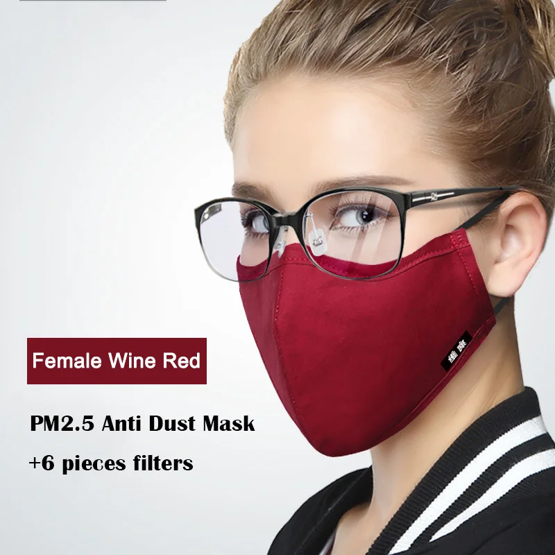 Female Wine Red 1 шт. грипп респиратор KN95 Kpop хлопок Анти-пыль рот маска для мужчин и женщин пылезащитный рот-Муфельная черная маска с 6 фильтрующей тканью - Цвет: Female Wine Red
