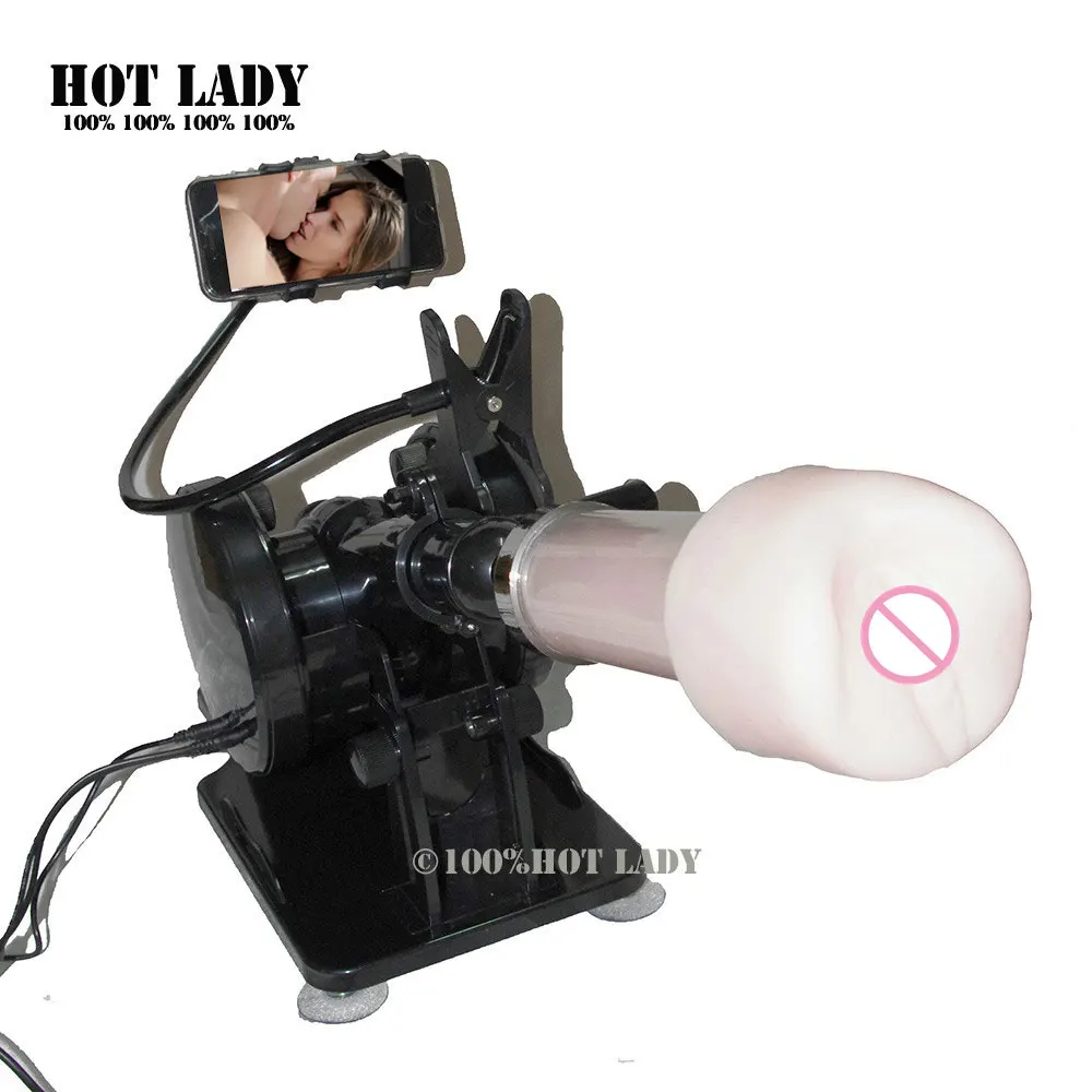 Новое поступление регулируемая и портативная секс машина 4D для мужчин женщин