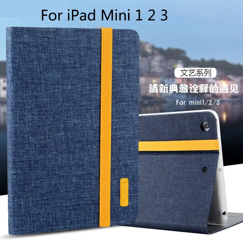 Чехол для Apple iPad mini 1 2 3 умный чехол из искусственной кожи + Мягкий ТПУ чехол-книжка