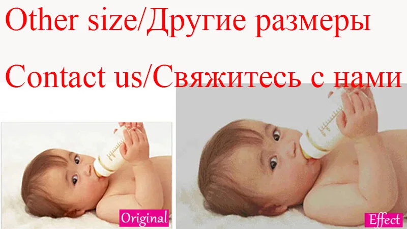 Other size Фотографии на заказ! Вышивка крестиком полная 11ct Точная печать 14CT Счетный белый холст вышивка крестиком 09 - Цвет: Other size