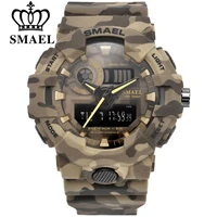 smael sport watches military watch men army digital writwatch led 50m waterproof mens quartz watch man gift clock free shipping