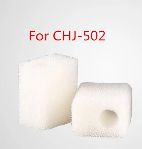 CHJ-502 cotton 2PCS Аквариумный фильтр насос супер 4 в 1 аквариум погружной воздушный кислородный внутренний насос CHJ502/CHJ602/CHJ902/CHJ1502 водяной насос - Цвет: CHJ-502 cotton 2PCS