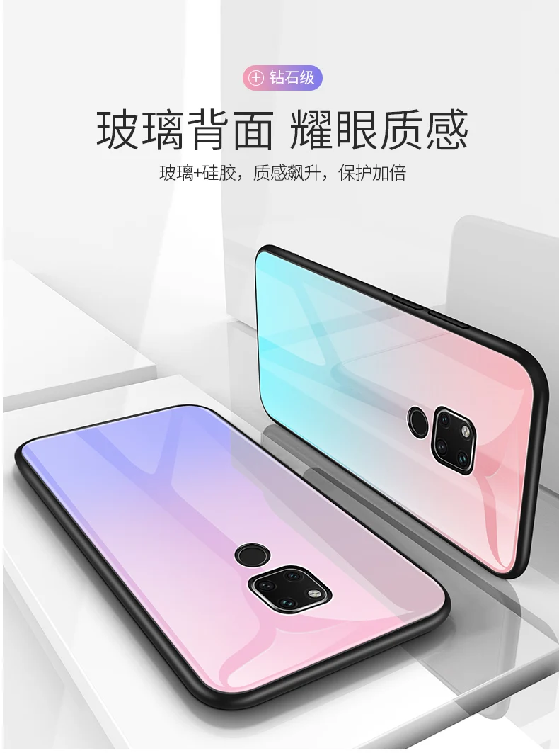 Mocolo 3D стекло для huawei mate 20 Pro стеклянная пленка Полный экран протектор для huawei mate 20 облегченное закаленное стекло градиентный чехол