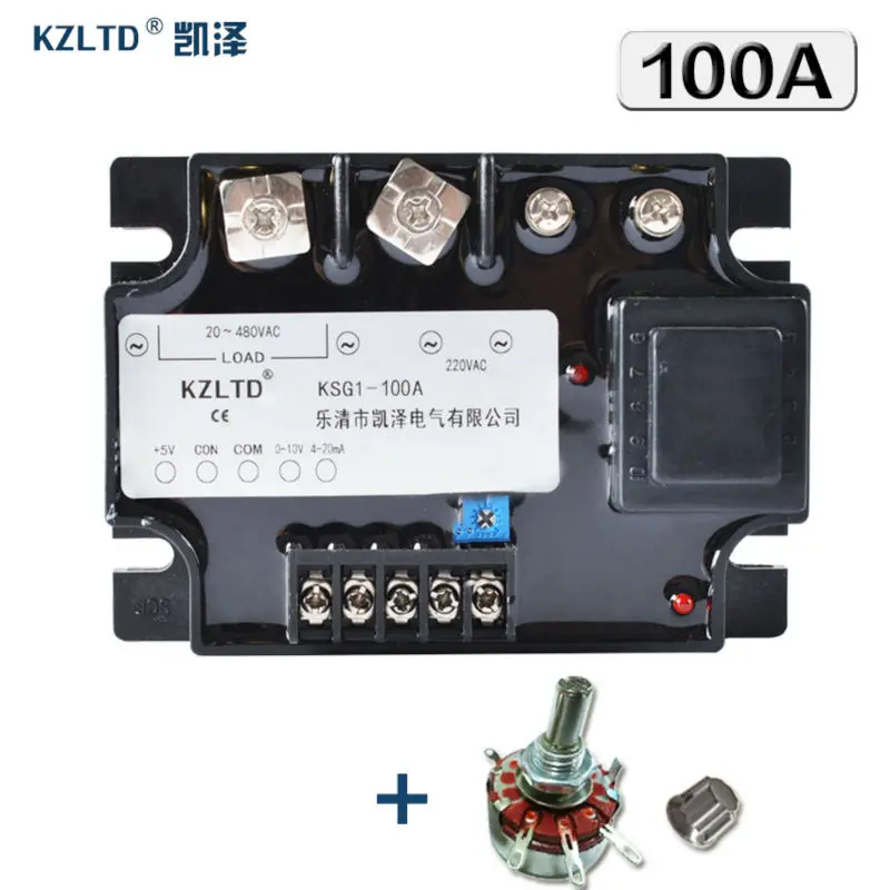 

KZLTD 100A однофазный изолирующий модуль регулятора напряжения переменного тока 100A однофазный регулятор мощности переменного тока 4-20MA 0-10VDC