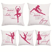 45x45cm ballet dancer pattern cushion cover short plush art decorative pillows cover for sofa cojine