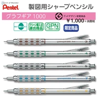 japan pentel graphgear 1000 automatic pencil mechanical metal retractable tip drafting pencils school and office supplies