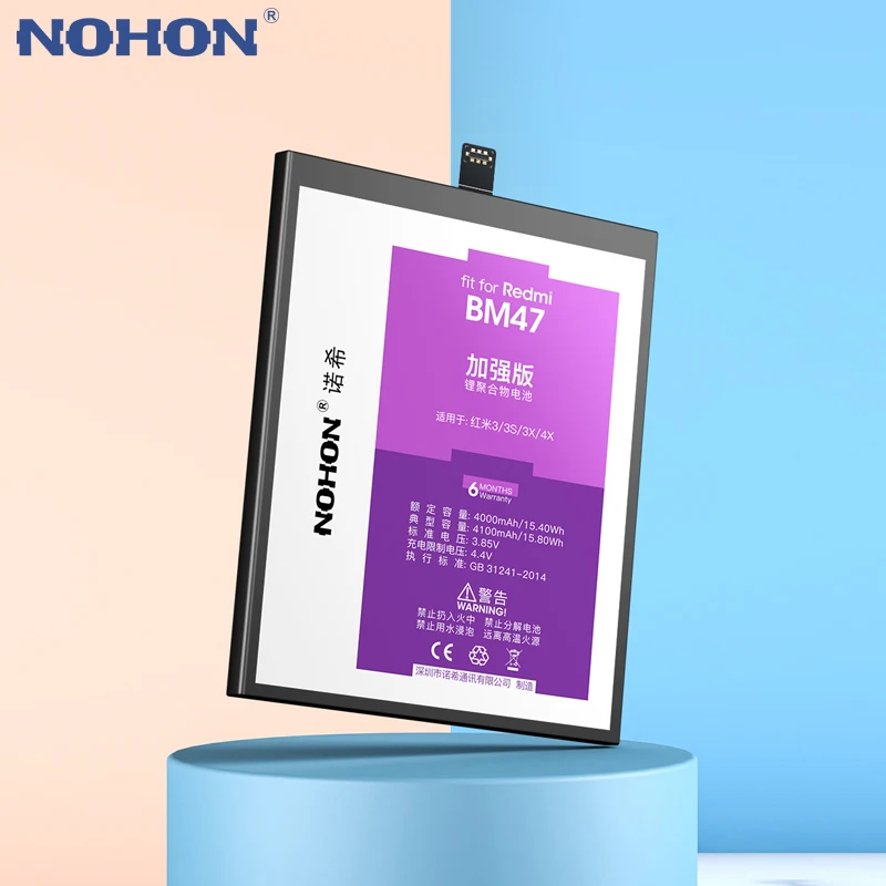 Аккумулятор NOHON BM47 BM46 BM3E BM4E BN46 BP40 BP41 BN45 BN4A для Xiaomi Redmi 3 3S 4 4X 4A 5A 5 Plus Note 2 7 Pro - купить по