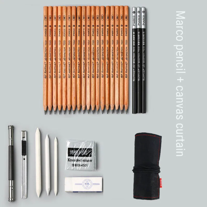 Bandage curtain set Марко эскиз карандашом набор студент живопись карандашом занавес набор художественных принадлежностей - Цвет: Bandage curtain set