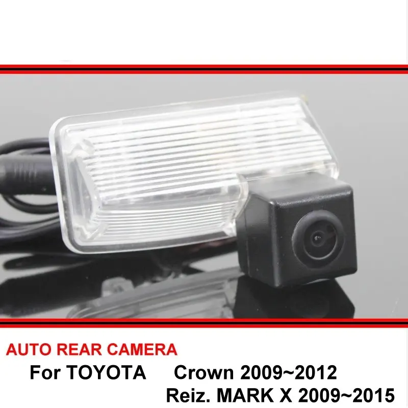 Для TOYOTA Reiz Mark X Crown 2009 ~ 2015 SONY ночное видение водонепроницаемый автомобиль задний