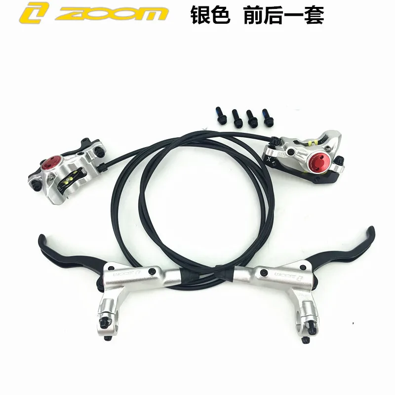 1 pair Silver ZOOM MTB велосипед гидравлический тормоз дисковый тормоз 750/1350 мм зажим для горного велосипеда суппорт обновление масляного давления запчасти для велосипеда - Цвет: 1 pair Silver