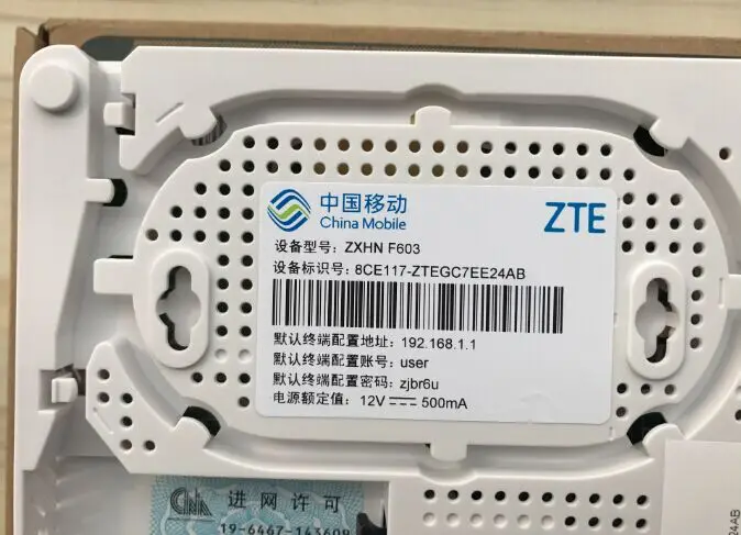 Новый GPON ONU ZXHN ZTE F603 2 lan + 1 голос протокол SIP английский интерфейс с китайским