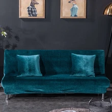 Plush fabric Armless Sofa Bed Cover Universal size slipcovers stretch covers cheap Couch Protector Elastic bench Futon Cover