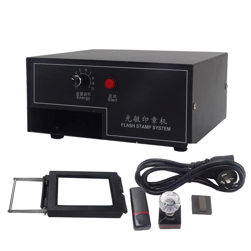 1 шт. JJ D9 220 В Фоточувствительный портрет машина для флэш печати комплект Selfinking