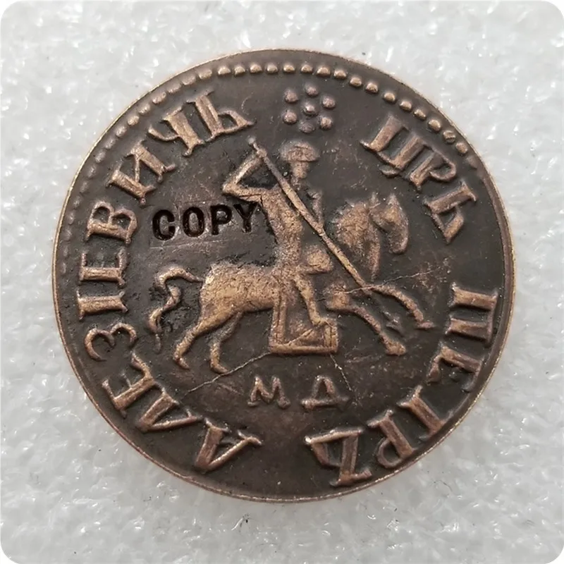 1705 Россия 1 копейка Монета КОПИЯ памятные монеты копия монет медаль