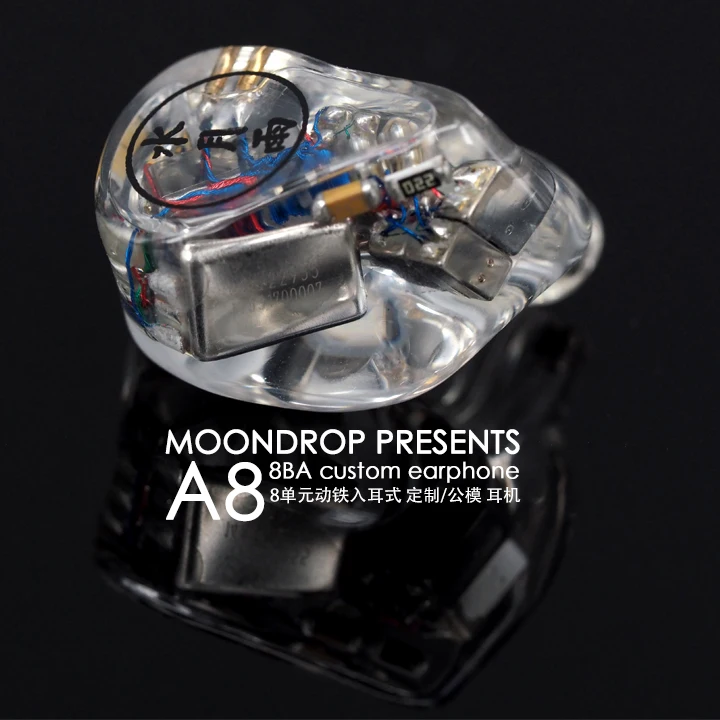Новые наушники-вкладыши Moondrop A8 8BA высококлассные Hi-Fi наушники с 8 драйверами на