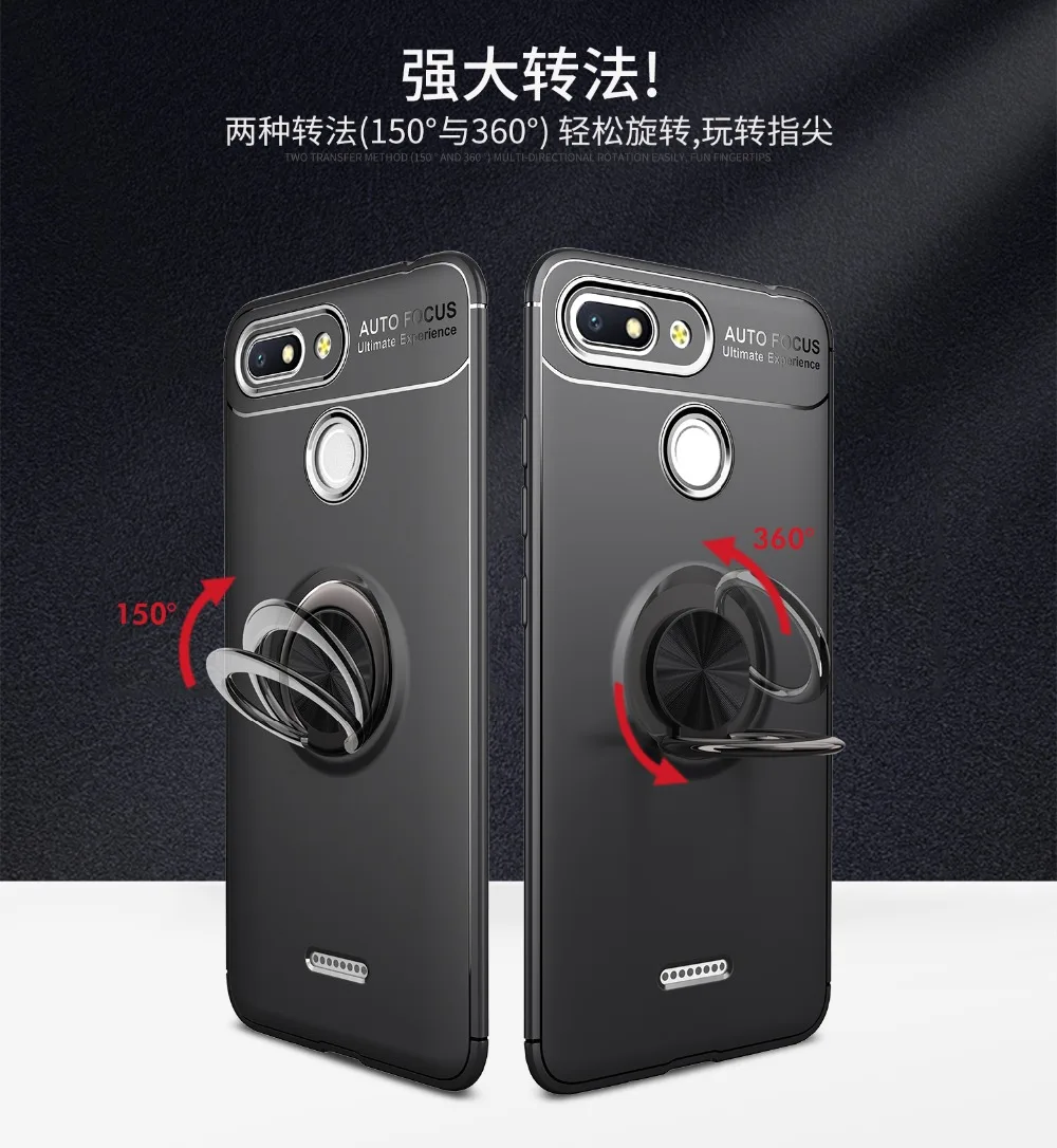 KIYLCZXYCM Case For Xiaomi redmi 6/6A/6 Pro Car Magnetic Suction Bracket Finger Ring Soft TPU Back Cover for A2 Lite Capa | Мобильные