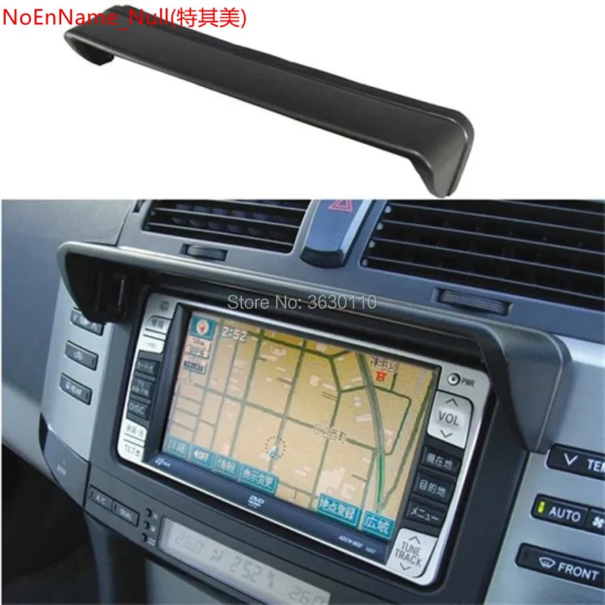 

GPS Navigation Hood Sun Shade Navigator Screen Block Mask Universal Car Clip Auto parts Navigation audio shade block anti