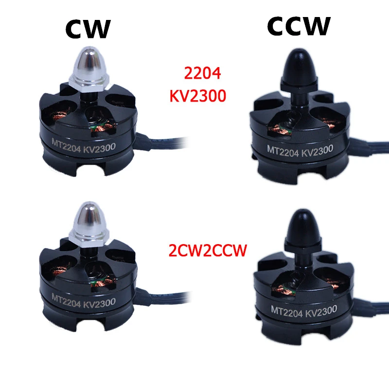 2204 Small Mini Micro Electric KV2300 CW/CCW For RC Airplane Plane Multi copter Brushless Outrunner Motor|outrunner motor|cw ccwsmall brushless motor