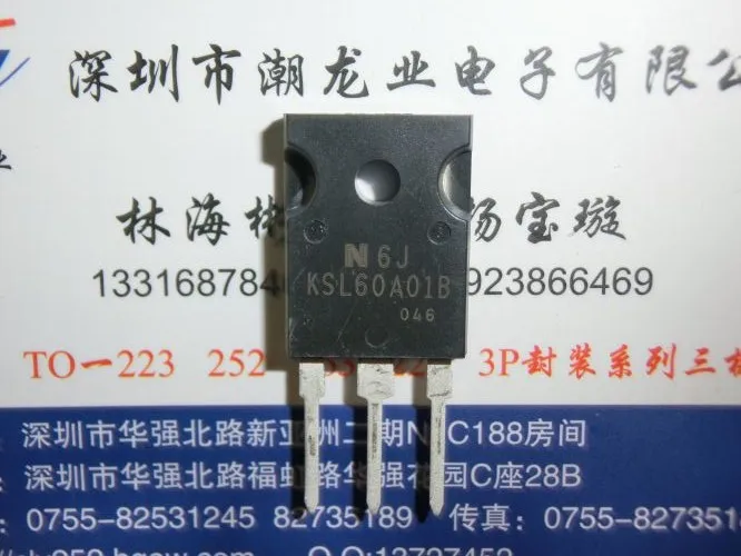 5Pcs KSL60A01B TO 3P TO247|to247| |