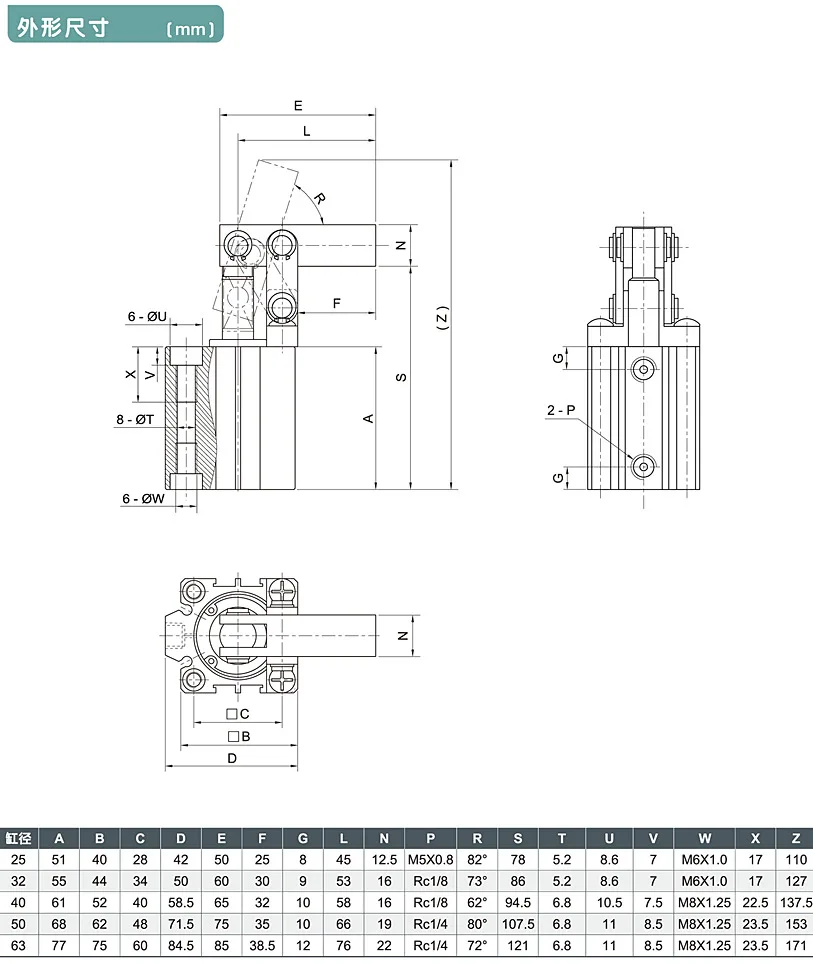 JGL 25 32 40 пневматический зажимной роторный цилиндр ALC25 ALC32 ALC40