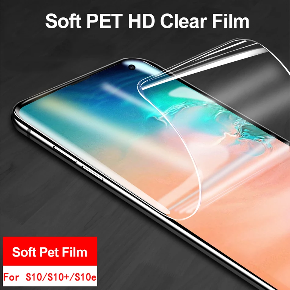 Мягкая пленка HD для Samsung Galaxy S10 + (не закаленное стекло) мембрана PET nano