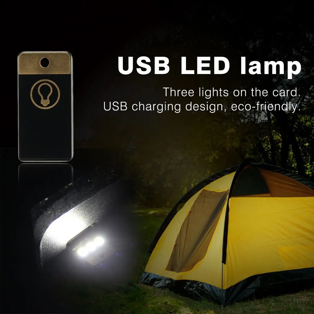 Высококачественный Мини карманный USB зарядный светодиодный светильник лампа для