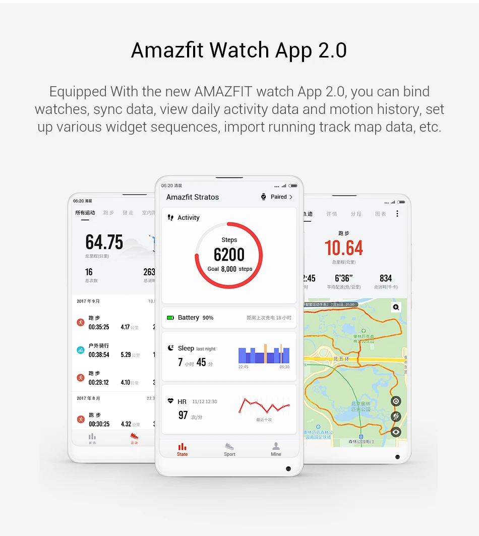 Huami Amazfit Stratos 2 Amazfit Pace 2 умные часы с gps PPG пульсометром 5ATM водонепроницаемые спортивные умные часы