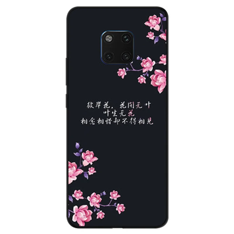 Силиконовый чехол с цветочным рисунком для Huawei Mate 20 Pro мягкий 6 39 дюйма 20Pro