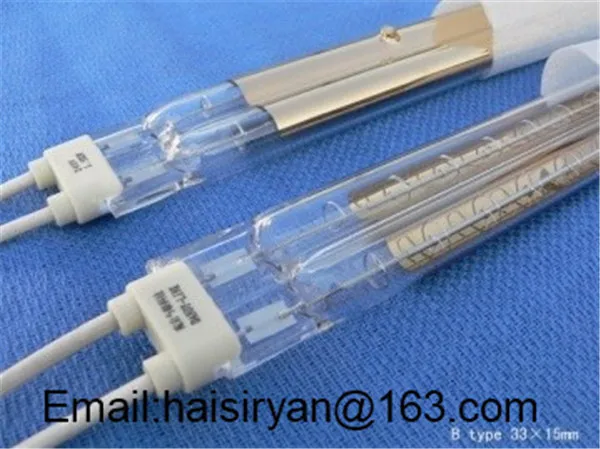 

IR Heating Lamp Quickly