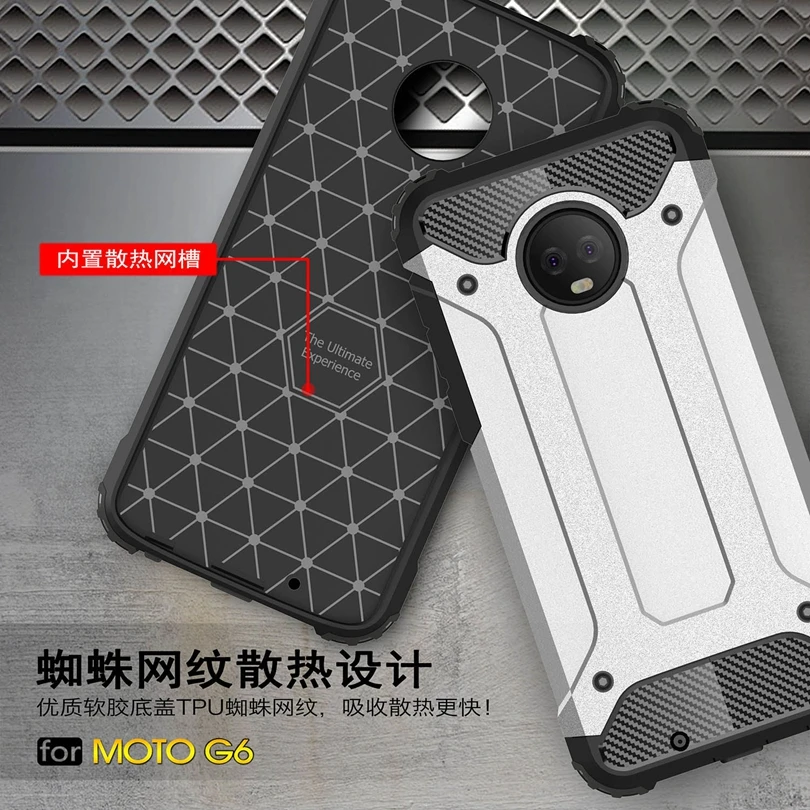 Для Motorola Moto G6/MotoG6 5 7 &quotчехол силиконовый ударопрочный тонкий жесткий резиновый защитный чехол для телефона
