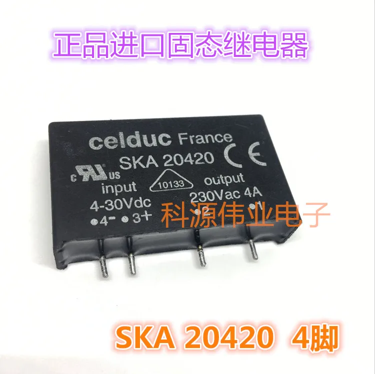 

Реле СКА 20420 230VAC 4PIN