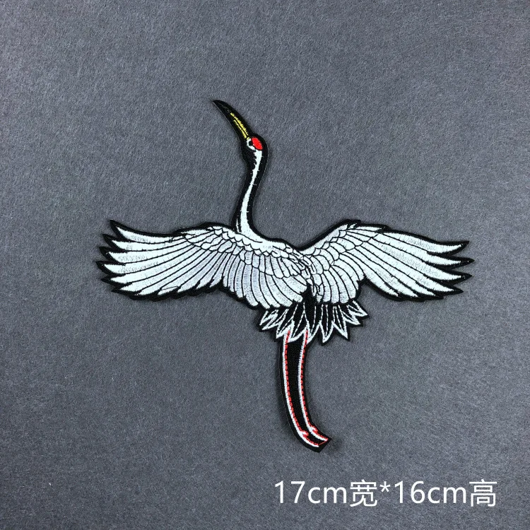 В виде Белого журавля и патч вышитые патчи утюг на для одежды наклейка аппликация