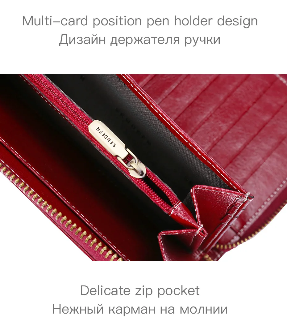 Женский кошелек из натуральной кожи на молнии с блокировкой RFID, женский красный длинный клатч, Большой вместительный кошелек, сумочка для денег, браслет