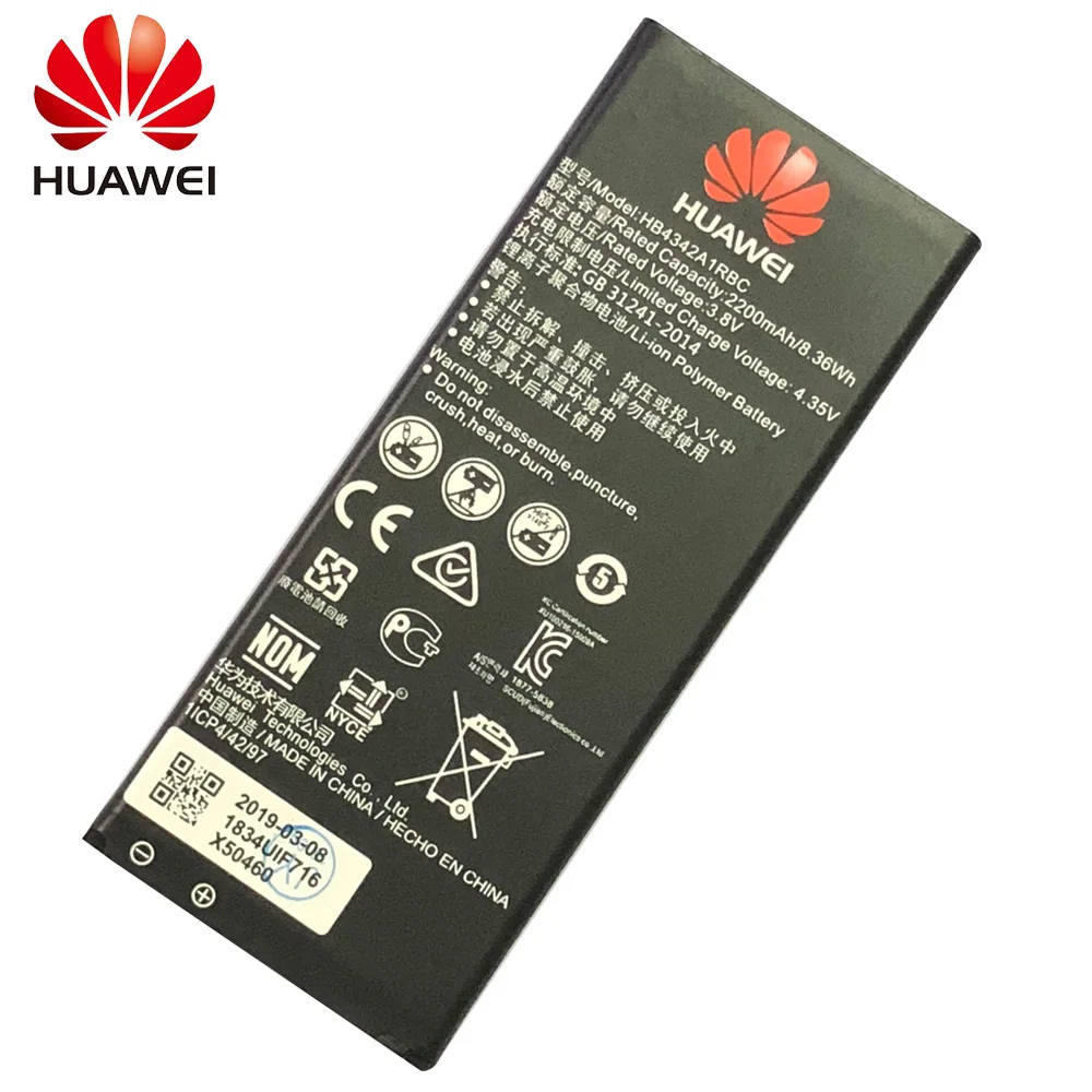 Оригинальный аккумулятор HB4342A1RBC для Huawei Y5II Y5 II 2 Ascend 5 + Y6 Honor 4A SCL TL00 5A LYO L21