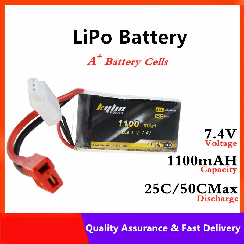 Lipo батарея 2S 7 4 V 1100mAH 25C/50C Максимальная большая емкость RC дроны самолет высокая