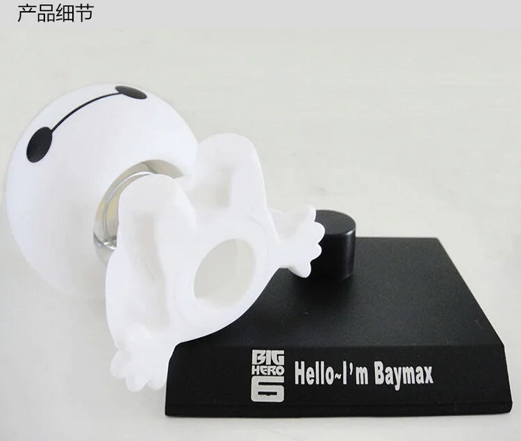 Лидер продаж 2020 экшн фигурка большого героя 6 Baymax украшение для автомобиля