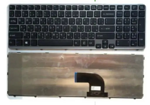 Клавиатура для SONY E15 SVE15 SVE17 Vaio E17 Fit 17