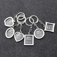wedding gifts for guests souvenirs baby details personalized heart picture frame keychain bridesmaid gift party favors present