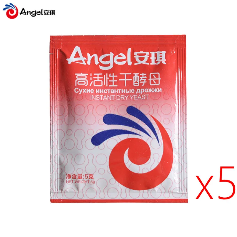 5pcs Angel дрожжи с низким содержанием сахара моментальные сухие дрожжи высокой активности 5 г для китайской паровой булочки Mantou хлеб специальная выпечка - Цвет: 5pcs