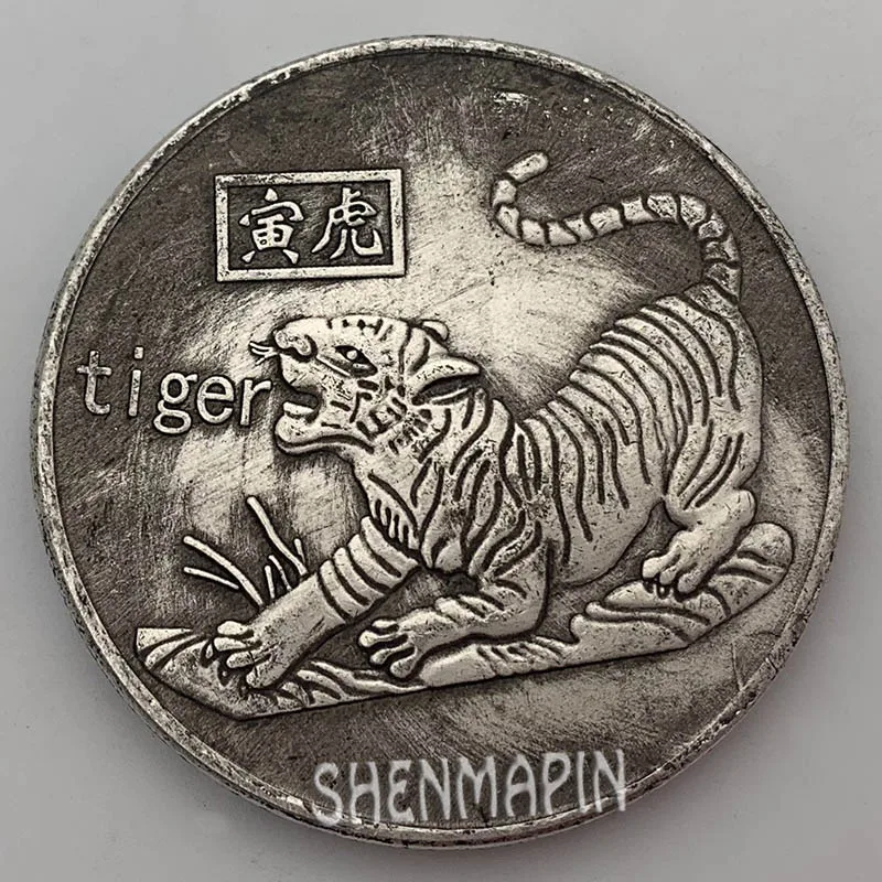 Китайский Зодиак памятная монета культура искусство коллекционные монеты под