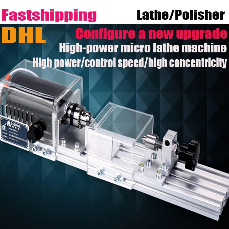 DIY Многофункциональный Токарный станок по дереву мини Токарные станки машины