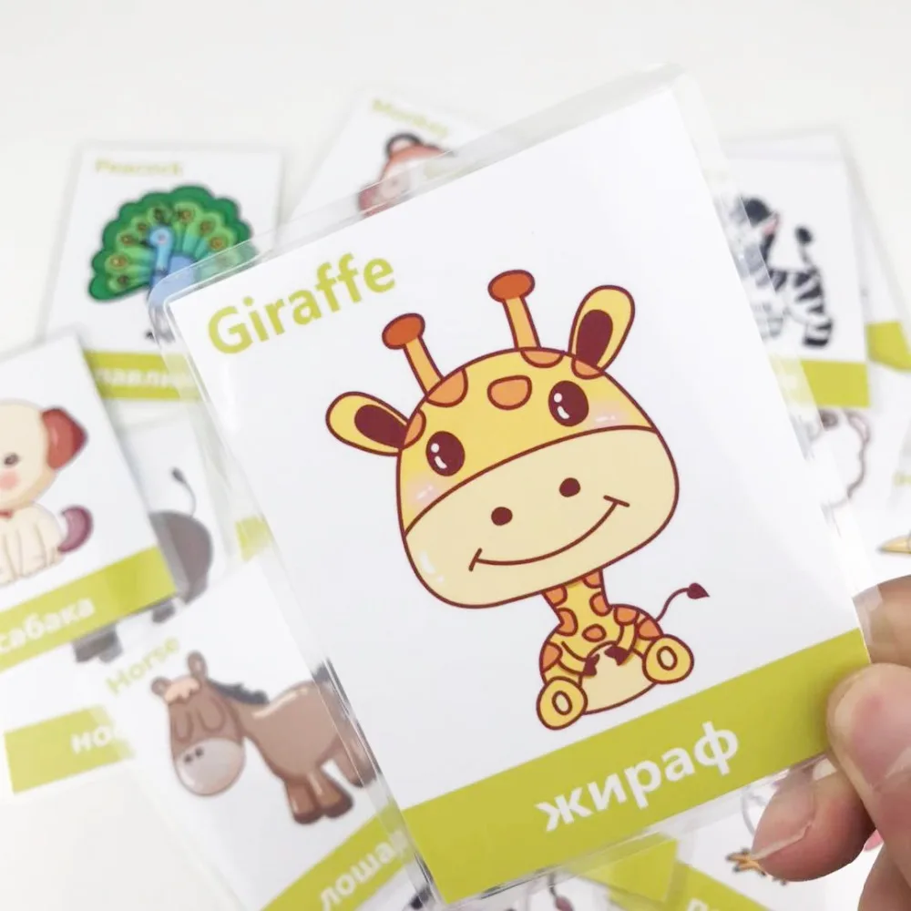 66 шт./компл. Детские Обучающие русские/английские карточки Phonics Animals/фрукты/овощи